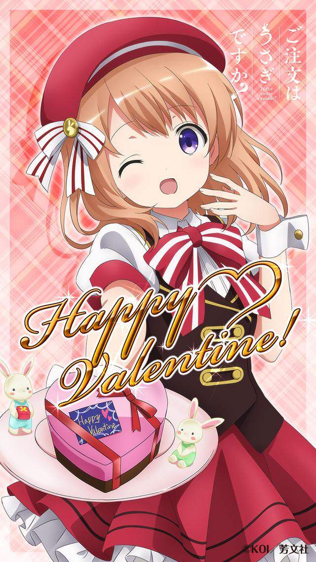 《考驗恥力的情人節》反正大家都沒有女朋友 就一起跟著兔子怦怦跳吧？