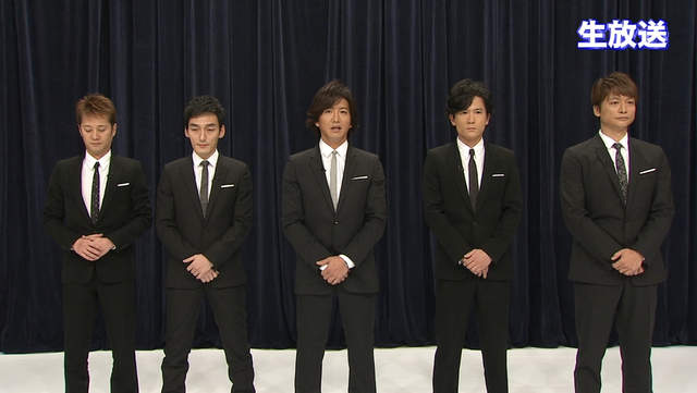《SMAP解散騷動》落幕?直播謝罪引發網友對事務所批判 《SMAP解散騷動》落幕?直播謝罪引發網友對事務所批判