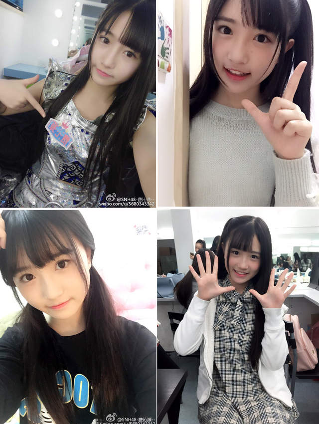 《SNH48費沁源》四千年一遇的奇蹟美少女 - 圖片11