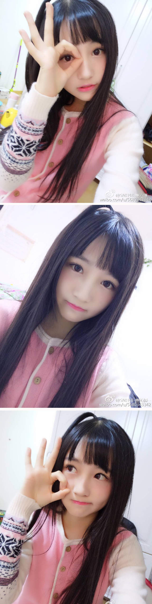 《SNH48費沁源》四千年一遇的奇蹟美少女 - 圖片12