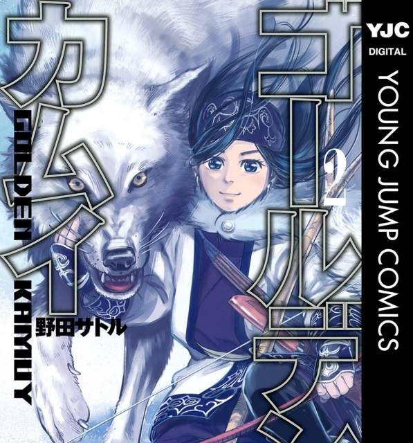 《漫畫大賞2016候選名單》每一本看下去都是時間小偷w