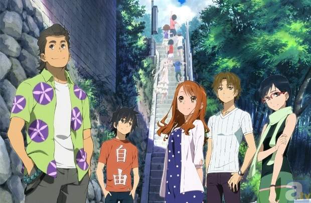 《樂團Galileo Galilei結束活動》作品:「未聞花名」「排球少年」主題曲 《樂團Galileo Galilei結束活動》作品:「未聞花名」「排球少年」主題曲