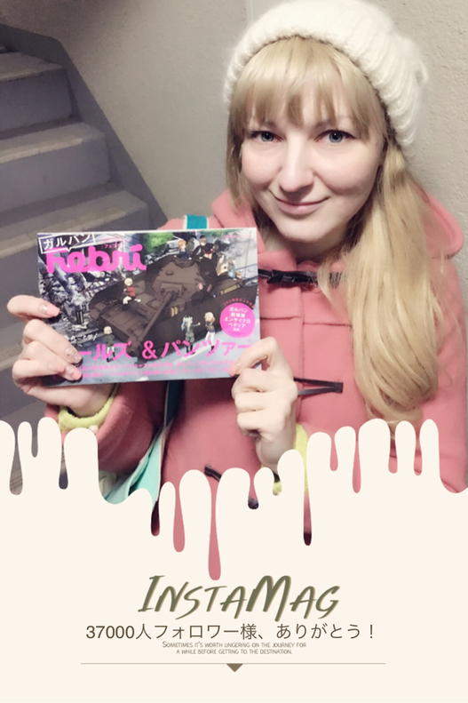 《俄羅斯聲優訴說聲優夢》想當聲優的宅宅們有苦學10年的毅力嗎？