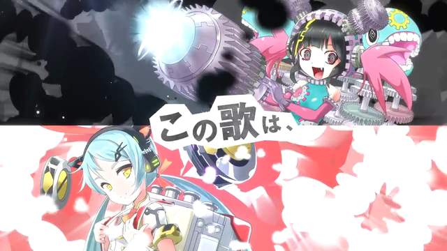 《Toyota擬人化》攜手與VOCALOID GUMI合作 主題曲登場