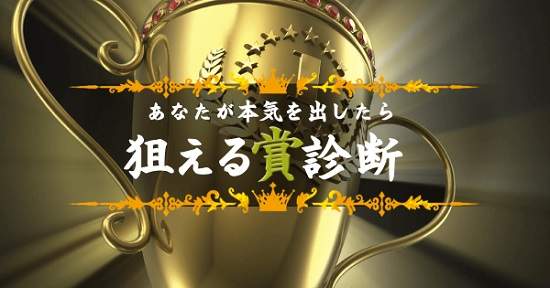 《奧斯卡金像獎小學堂》答不出這些問題,就別來嗆聲你是影癡╰(‵□′╰ 《奧斯卡金像獎小學堂》答不出這些問題,就別來嗆聲你是影癡╰(‵□′╰