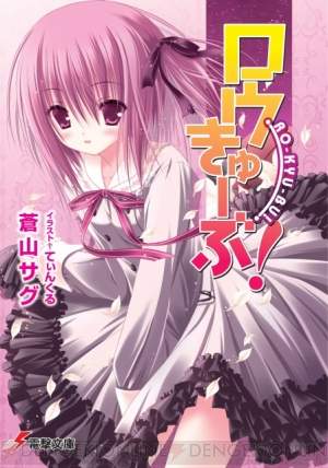 《最强美漫画v漫画漫画》每翻一页都有一股萌气怎么少女快看发图片
