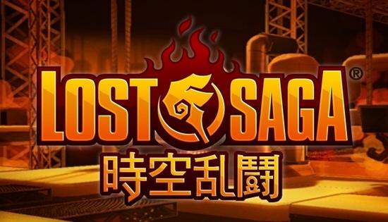 《Lost Saga》命名《時空亂鬥》釋出未公開遊戲資訊