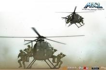《MKZ Online》空中載具系統搶先看！體驗直升機操縱樂趣及空戰熱血！