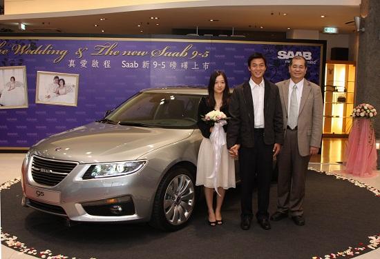 Saab 提供盧彥勳婚禮車隊