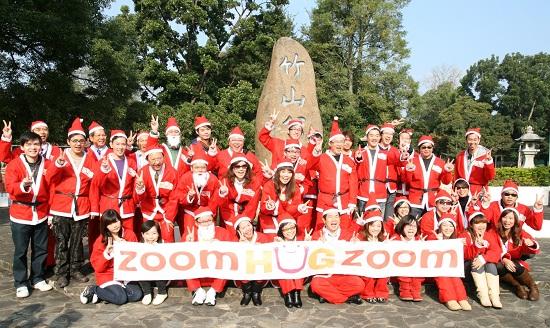 MAZDA「Zoom-Zoom Hug」公益活動起跑