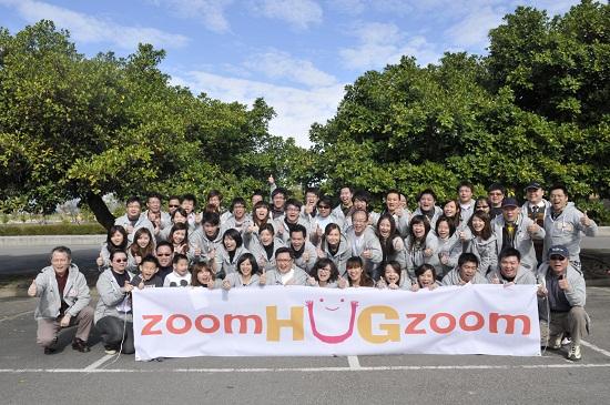 MAZDA「Zoom-Zoom Hug」第二波  送愛到偏鄉國小