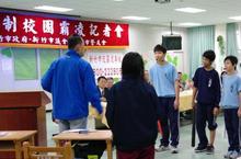 「校園反霸凌．科技防暴力」光華國中採4G無線保全守護校園