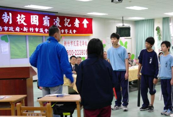 「校園反霸凌．科技防暴力」光華國中採4G無線保全守護校園