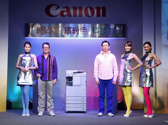 Canon 先進智慧型數位複合機 imageRUNNER ADVANCE 讓工作更簡單