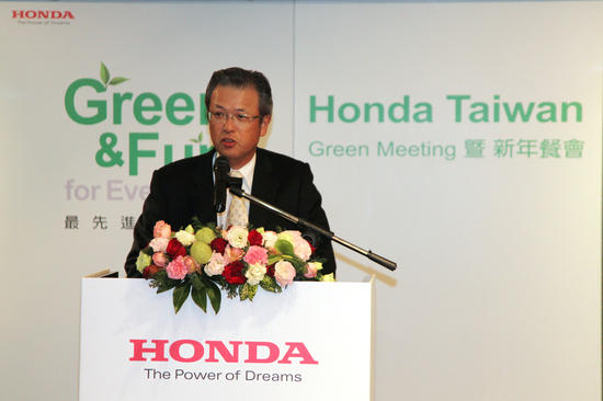 Honda Taiwan 開創綠色環保新紀元