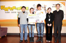 Canon贊助台灣世界展望會「我的生命因你而豐盛－世界兒童攝影展」