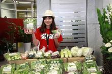 【七雄爭霸】關心玩家健康與有機蔬菜業者一同把關台灣食品安全
