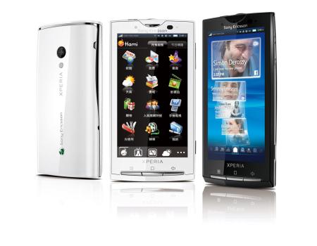 Sony Ericsson Xperia™ X10  完整升級Android 2.3  社群功能更完善