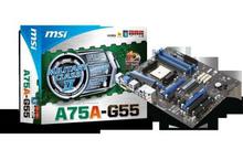 微星正式發表AMD A75A-G55軍規二代主機板