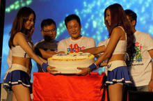 華義19歲生日！結合旗下全遊戲 盛大舉辦「華義嘉年華」活動