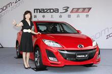 型動先鋒 品味。由我駕馭 全新勁裝配備 Mazda3「型動版」魅力登場！