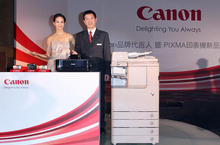 氣質才女張鈞甯擔任Canon品牌代言人 為印表機注入嶄新活力