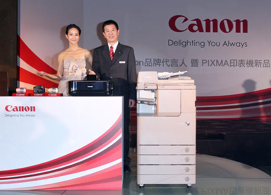 氣質才女張鈞甯擔任Canon品牌代言人 為印表機注入嶄新活力