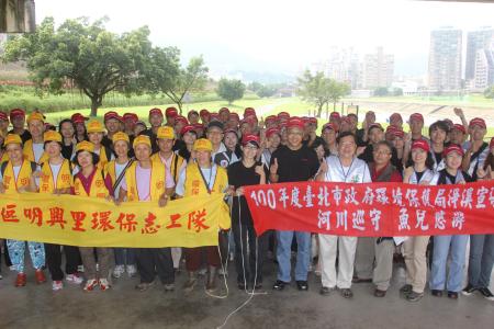 Honda Taiwan參與北市環保局守護河川活動 進行淨溪環保暨水質健檢 珍惜生態資源發展