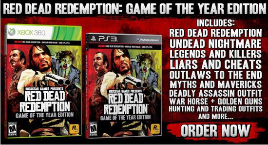 Rockstar Games宣布《碧血狂殺年度紀念特別版》預定2011年10月27日上市