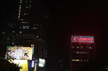 Canon打造全台首座全LED環保企業標誌廣告，綠能之光點亮大高雄
