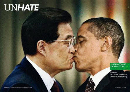 UNHATE（無恨）  通過嶄新的全球廣告宣傳，United Colors of Benetton誠邀全球各國領袖及民眾一同抵制“仇恨文化”