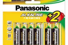 Panasonic 電池賀歲超值價 即日起至1/31，特力屋充滿電力就等你來搶！