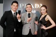 完美結合經典雋永與極緻科技代表作 PRADA Phone by LG 3.0 閃耀登場 2012 最值得珍藏的科技夢幻逸品 完美演繹最新流行風尚代表作