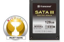 創見SSD720 SATA III SSD獲知名評測網站KitGuru ''Must Have'' 必買大賞