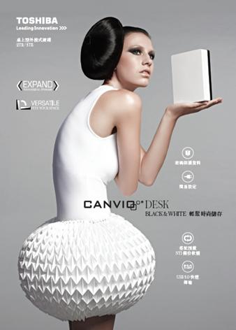 TOSHIBA推出Canvio® Desk   3.5”大容量3TB外接式硬碟