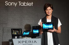 Xperia™ Tablet S平板電腦 台灣搶先全球首賣