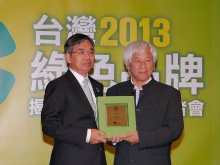 Panasonic連續四年蟬聯數位時代頒發「綠色品牌」首獎