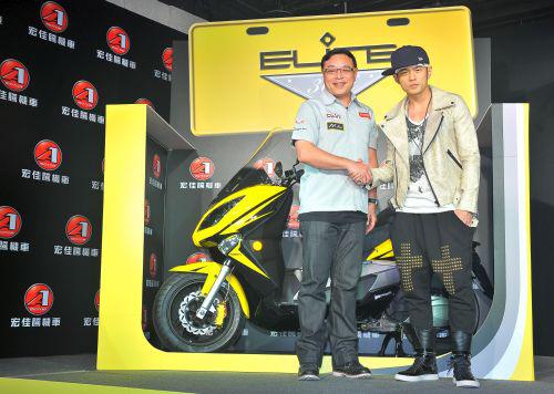 宏佳騰首部黃牌車Elite 300i驚喜上市 超低價14萬8 輕鬆黃牌 輕鬆啟動跑旅生活