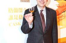 總製酒師比爾˙梁思敦博士親臨來台，引領台灣威士忌迷品味窖藏陳釀(未成年請勿飲酒)