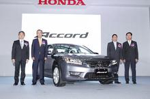 品牌旗艦新價值 Honda New Accord新上市 