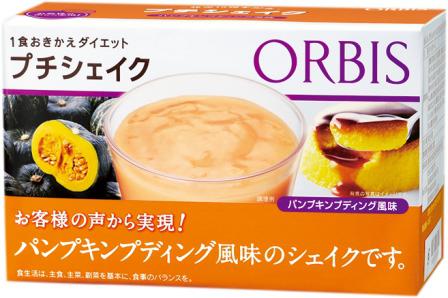 ORBIS菲堤小巧奶昔(南瓜焦糖布丁)~10/1低卡限量上市