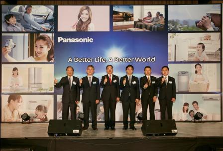 Panasonic打造  舒適‧效率‧節能的美好生活