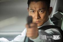《寒戰》只是開始，更強的《風暴》即將來襲，首部3D華語警匪動作大片，開創華語警匪片新時代