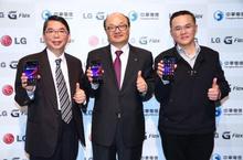 「未來曲勢 由我創始」 全台首款曲面智慧型手機 LG G Flex 獨家攜手中華電信 超值上市!