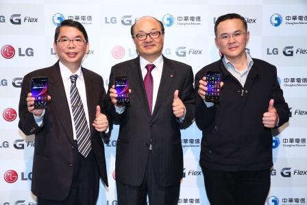 「未來曲勢 由我創始」 全台首款曲面智慧型手機 LG G Flex 獨家攜手中華電信 超值上市!