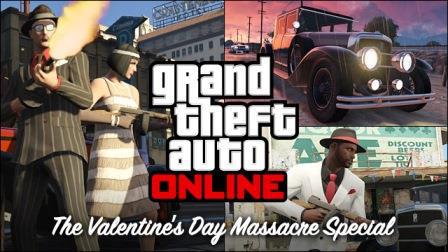 《俠盜獵車手Online》最新免費更新「情人節大屠殺」（Valentine’s Day Massacre Special）即將於本週五釋出