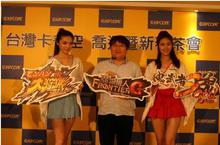 《CAPCOM》台灣卡普空深耕台灣市場 2014年上市遊戲預定