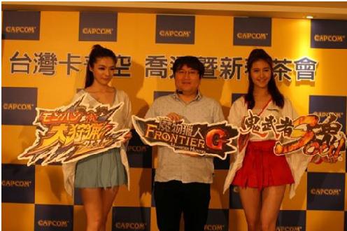 《CAPCOM》台灣卡普空深耕台灣市場 2014年上市遊戲預定