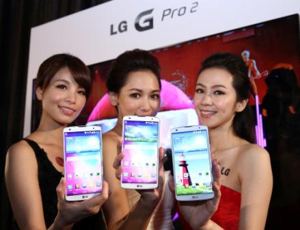 《LG G系列最新旗艦機G Pro 2》 強勢登台! 全新大4進化 敲出完美極限 打造旗艦新指標