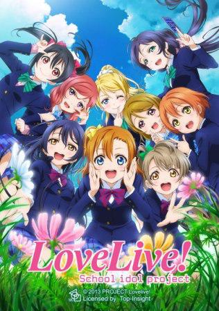 虛擬偶像風再起！《LoveLive!》第二季超萌同步首播!
